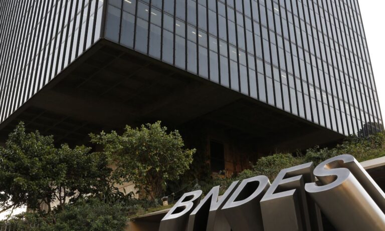 A sede do BNDES