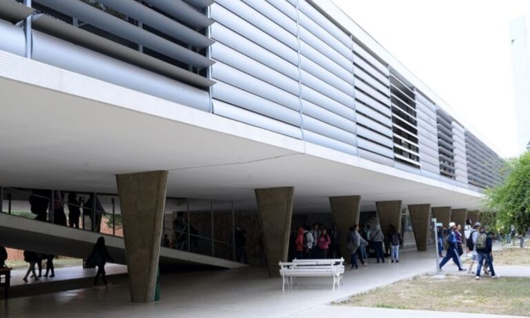 O Colégio Estadual Central