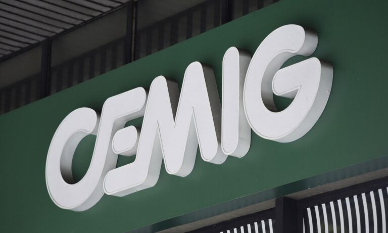 Fachada da Cemig em Belo Horizonte.