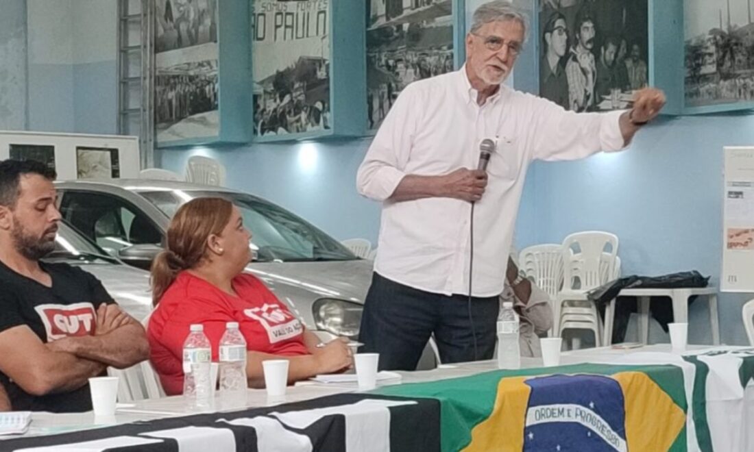 joão mares guia
